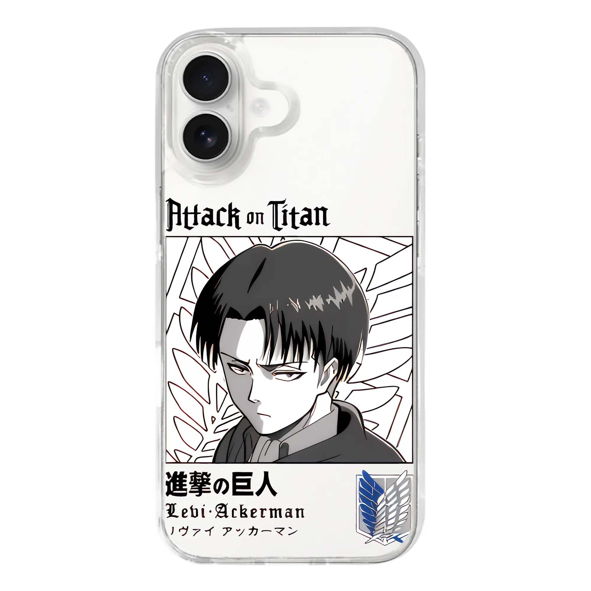 進撃の巨人 グッズ リヴァイ・アッカーマン - iPhone 17シリーズ 透明スマホケース – 薄型・耐衝撃・精密フィット保護カバー